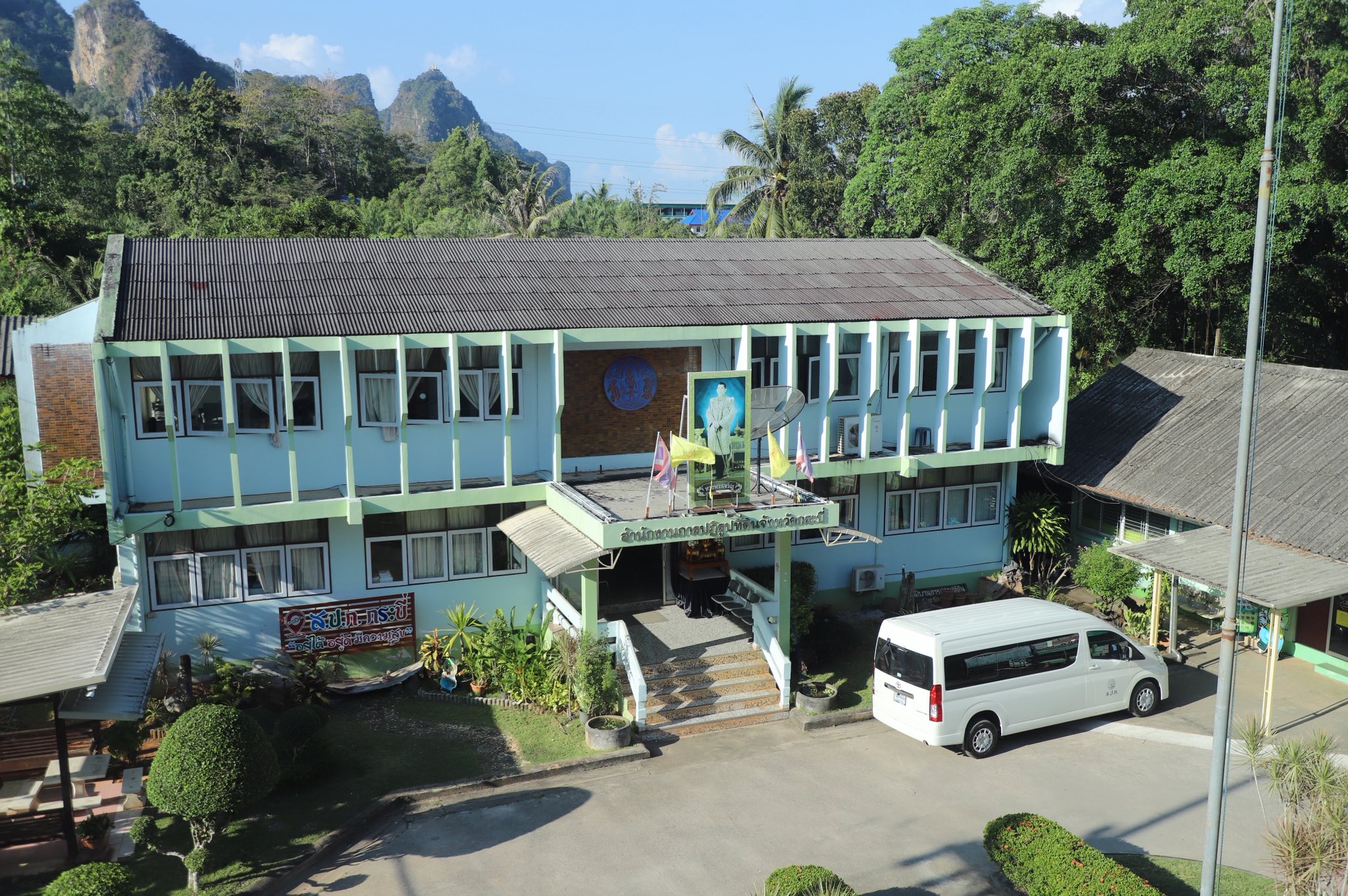 title - เลขาฯ ส.ป.ก. ลงพื้นที่ตรวจเยี่ยม พร้อมให้กำลังใจเจ้าหน้าที่ ส.ป.ก.กระบี่